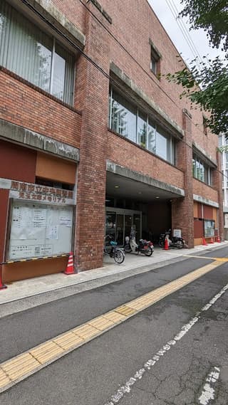 周南市立 中央図書館