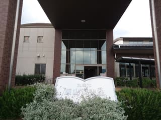 丸亀市飯山図書館