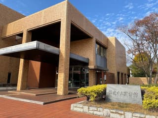 鈴鹿市立図書館