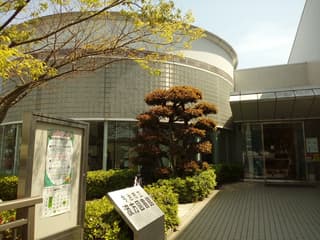 今治市立波方図書館