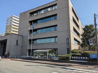 福岡県立図書館