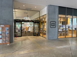 福岡市東図書館