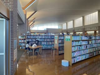 大津町おおづ図書館