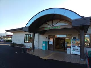 八代市せんちょう図書館