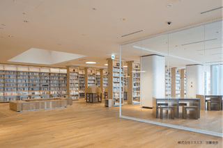 大和市立図書館