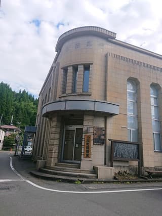 小国町図書室