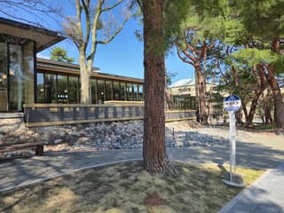 別府市立図書館