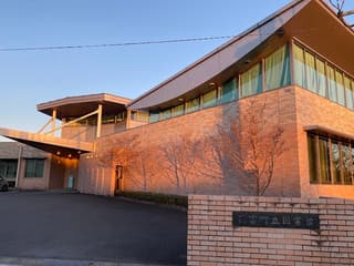 国富町立図書館