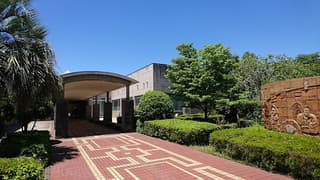 えびの市民図書館