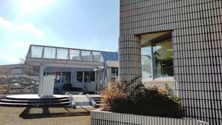 西都市立図書館