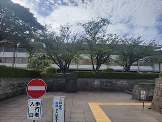 鹿児島県立図書館本の受入・寄贈等の相談