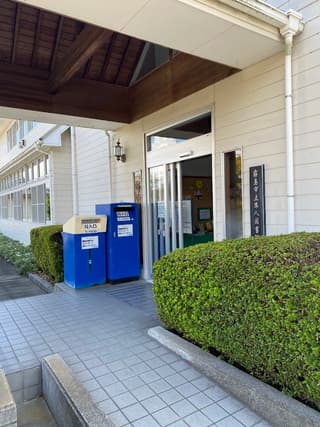 霧島市立隼人図書館