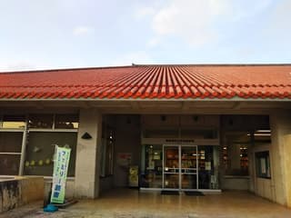 豊見城市立中央図書館