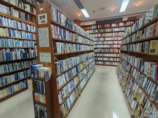 那覇市立 若狭図書館