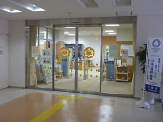 川越市立高階図書館