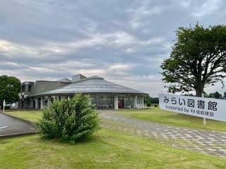 つくばみらい市立図書館 本館