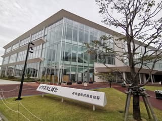 イクネスしばた