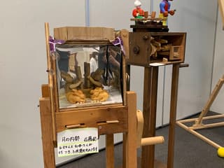 福島市西口ライブラリー