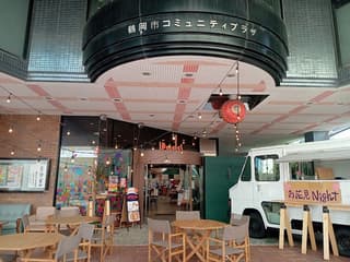 まちづくりスタジオ 鶴岡Dada