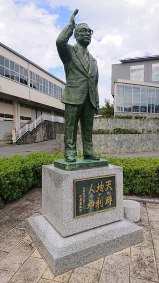 中之条町 ツインプラザ