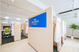 自習室 KAKOI 後楽園駅前店