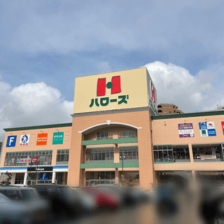 会員制自習室 まち図書カフェ 東広島room