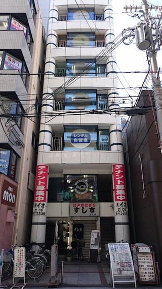 「自習室大阪」上本町２号店