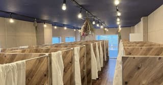 アイデスク中野自習室