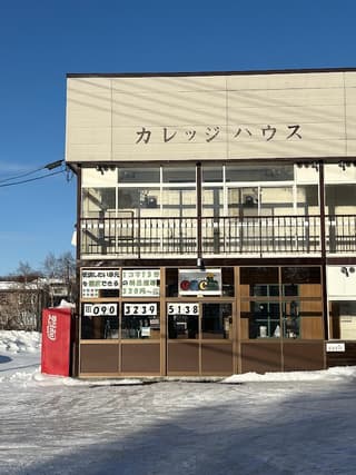 フリースタイル自習室each