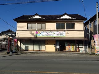 まなび舎Gift－「いきる力」を育む自学自習室－