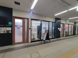 クルン高岡Ｂ１ 勉強カフェ