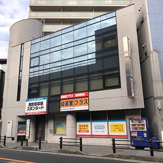 自習室プラス池田駅前