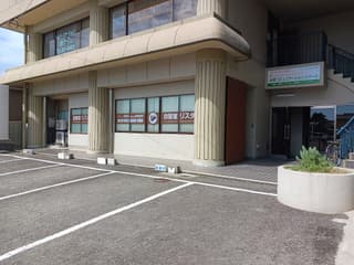 自習室リスタ白子店