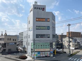 会員制自習室 サクセス5