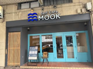 セルフカフェ ムック 桜山店 WiFi完備の無人セルフカフェ・自習室・喫茶・ワークスペース