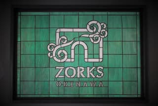 ZORKS沖縄/シェアオフィス/コワーキングスペース/自習室