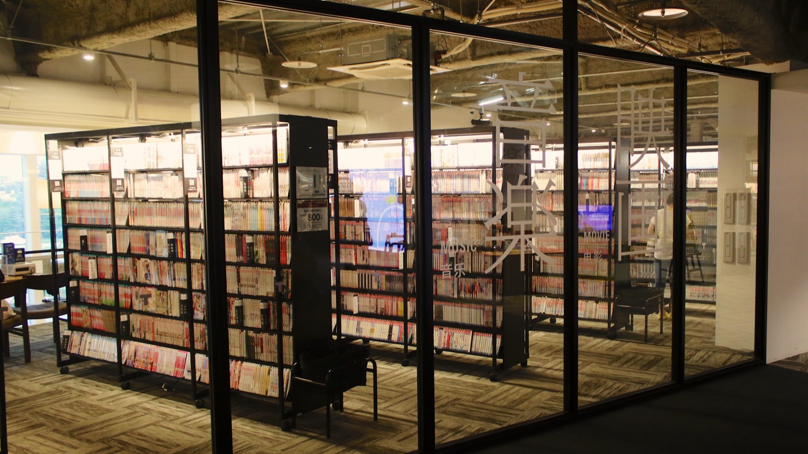 函館 蔦屋書店の外観。地方都市における「人が集まる場所」のモデルケースになった。