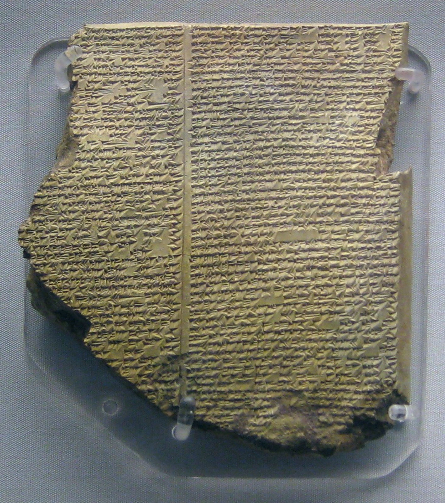 アッシュールバニパルの図書館（古代ニネヴェ（現イラク）／大英博物館蔵）の図書館の写真