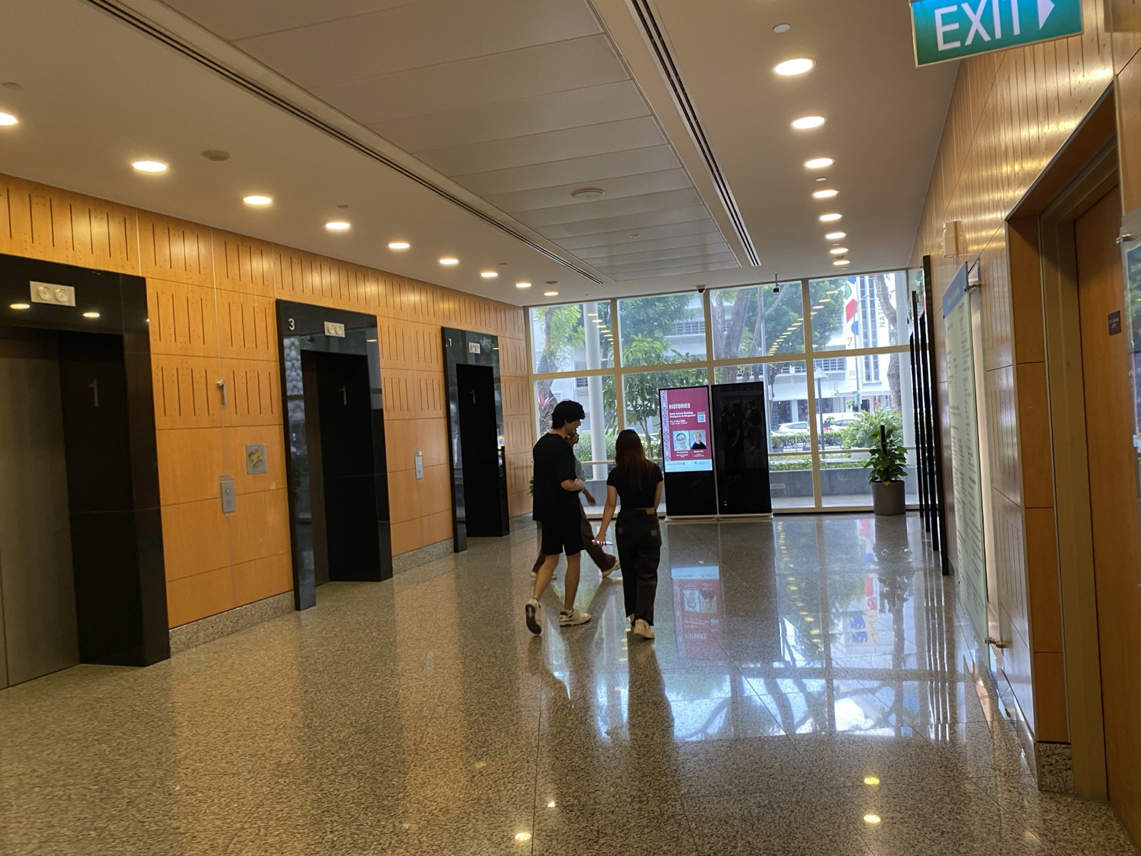 シンガポール国立図書館（シンガポール）の図書館の写真