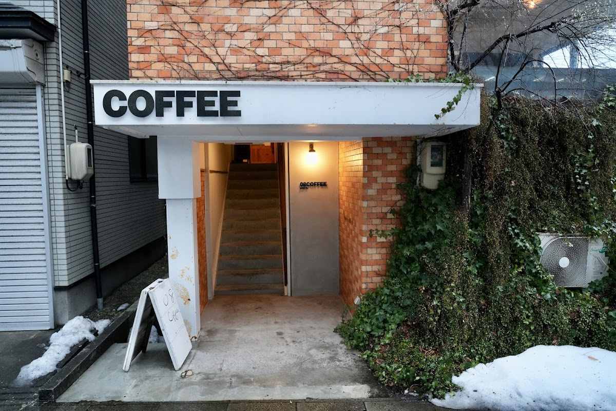 08coffee