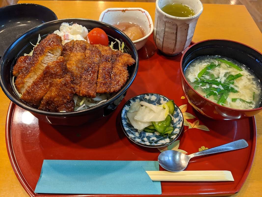 碧