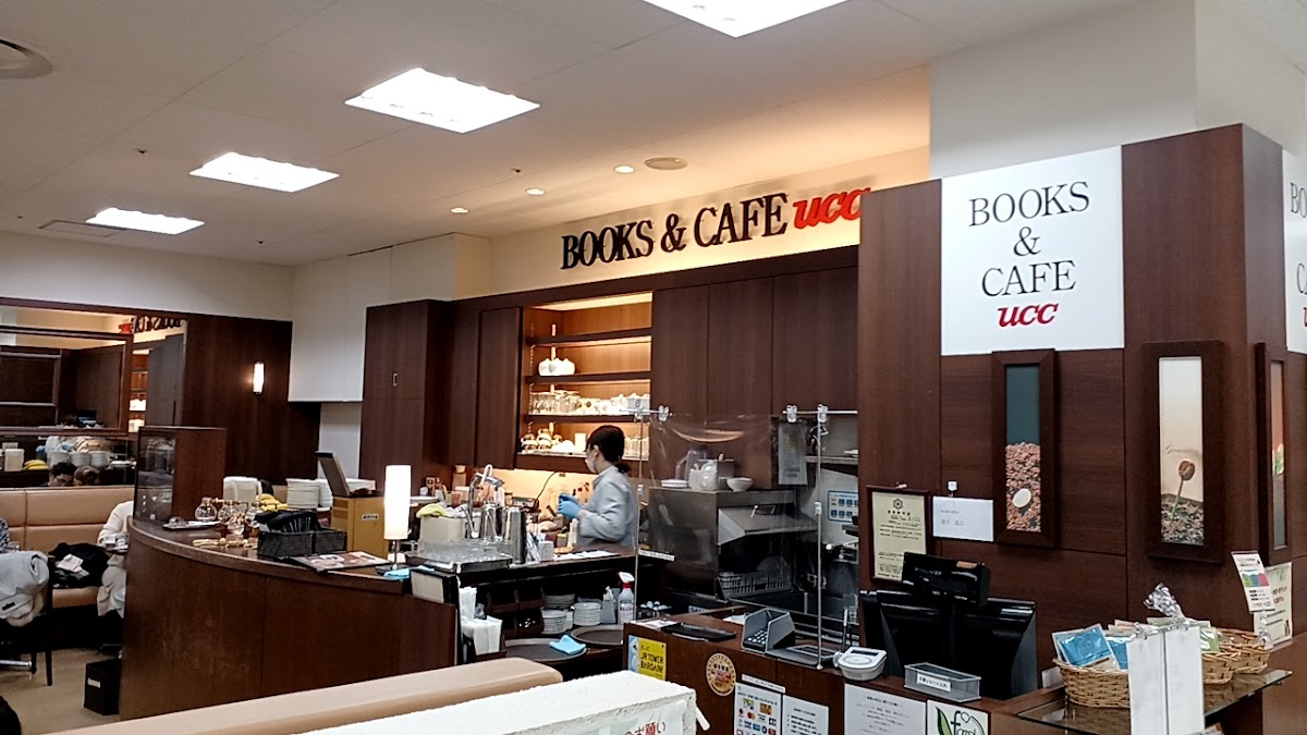ブックス＆カフェ 札幌ステラプレイス店