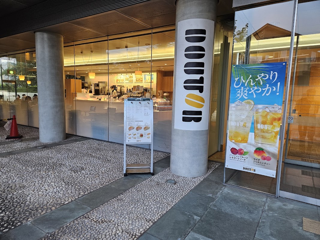 ドトールコーヒーショップ 千葉市中央図書館・生涯学習センター店