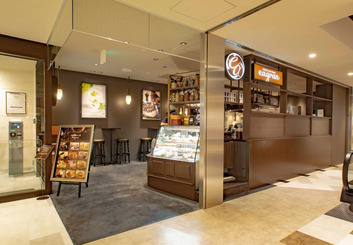 イー・エー・グラン ペリエ千葉店