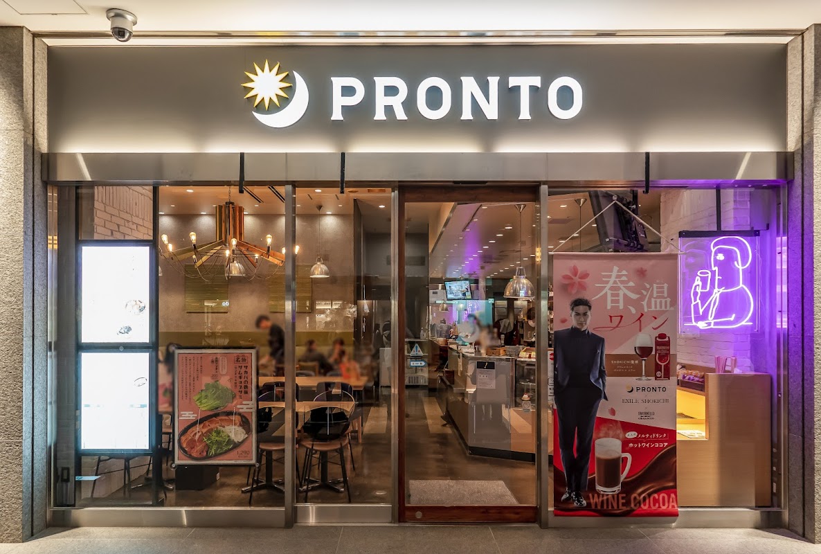 PRONTO 日本生命札幌ビル店