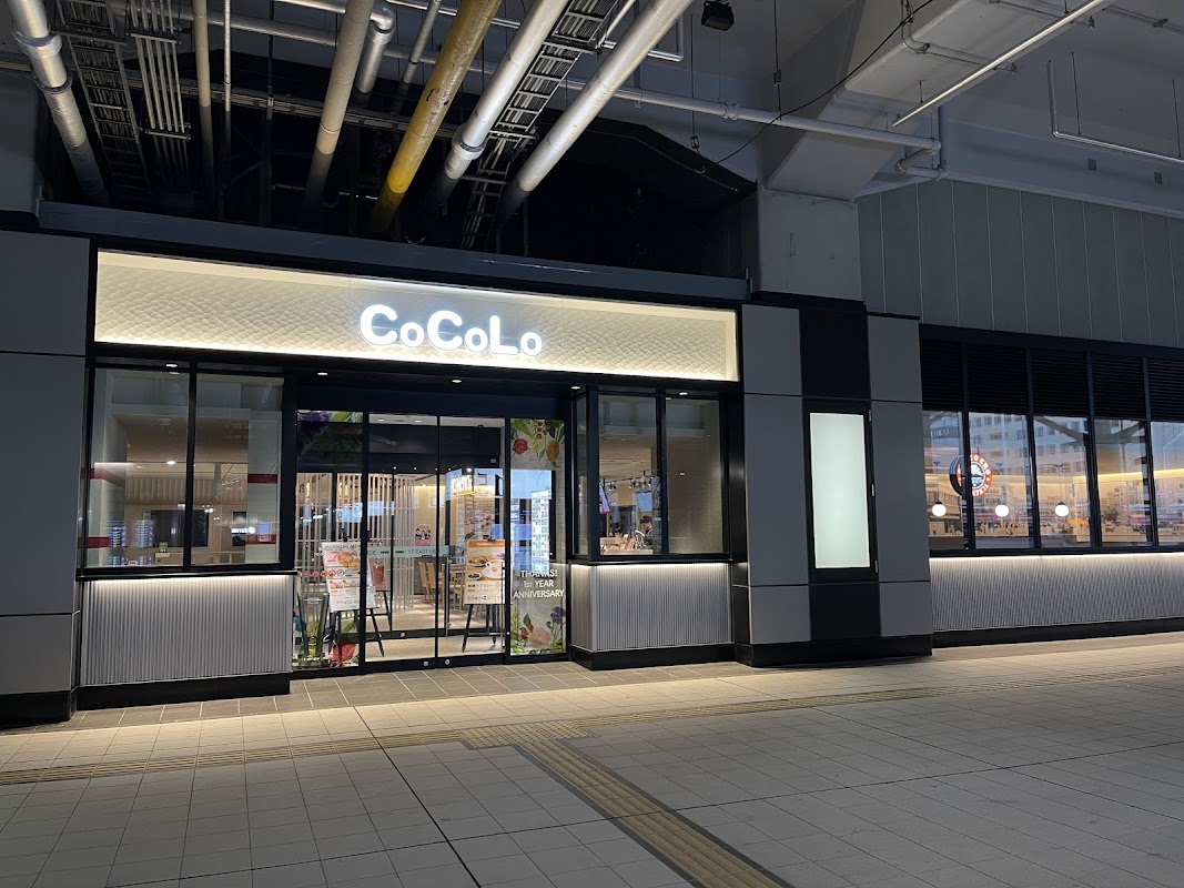 サンマルクカフェ CoCoLo新潟店