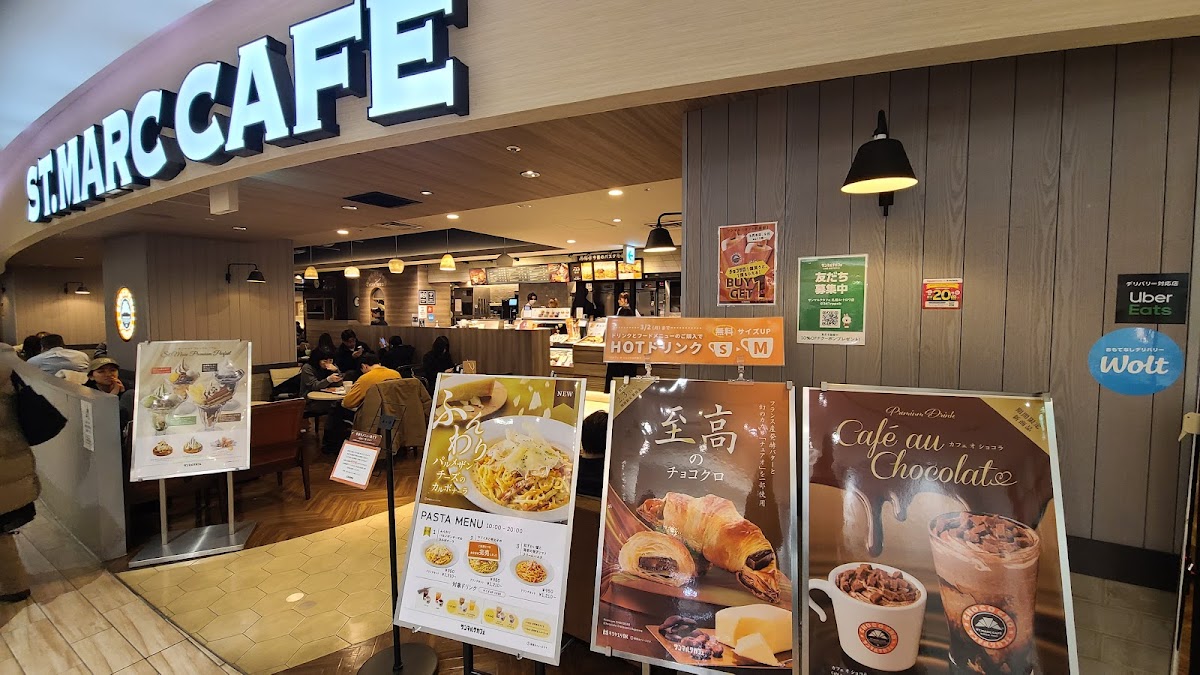 サンマルクカフェ 札幌ル・トロワ店