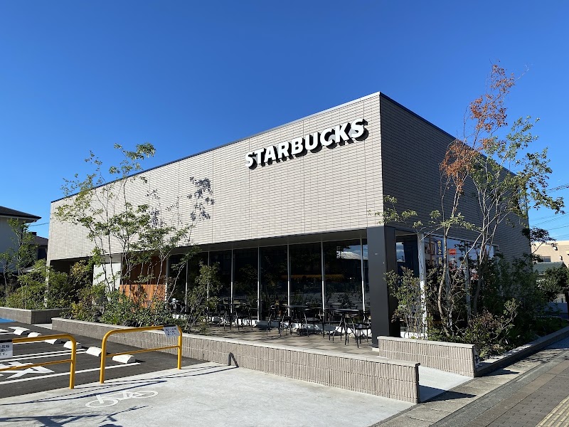 スターバックス コーヒー 熊本帯山店