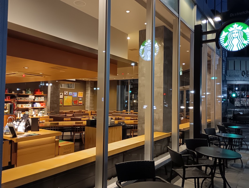 スターバックス コーヒー 三宮磯上通店