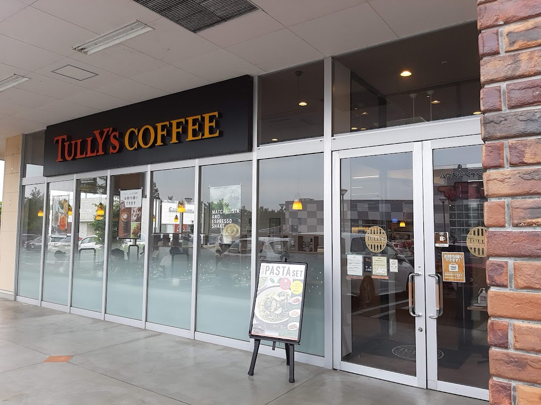 タリーズコーヒー 新潟中央インター店